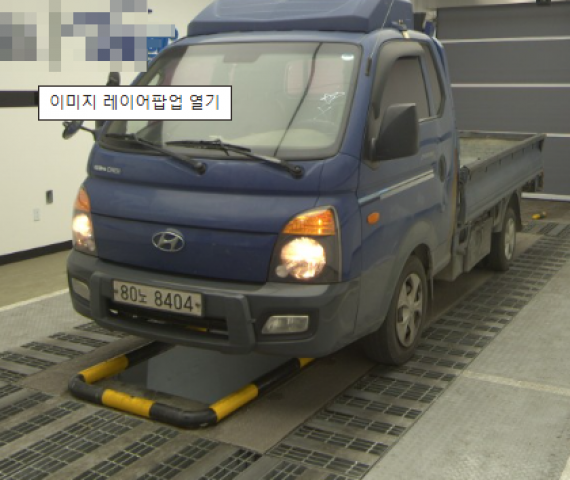 PORTER II W 2WD A/T